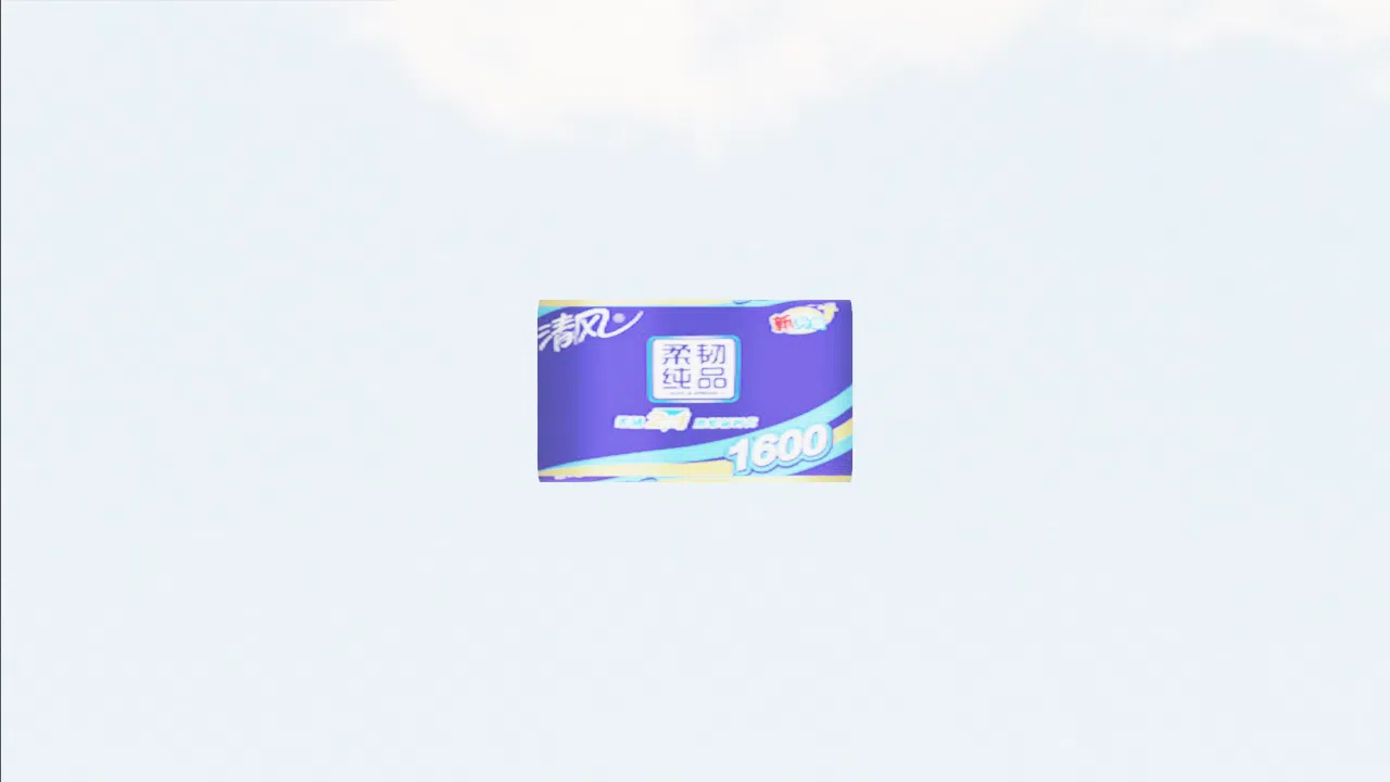 box_of_tissues-ntbrtz photo